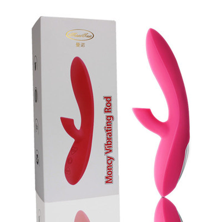 Silky Touch Vibrating Wand - Intimate Delight Tool | Free ship to Canada