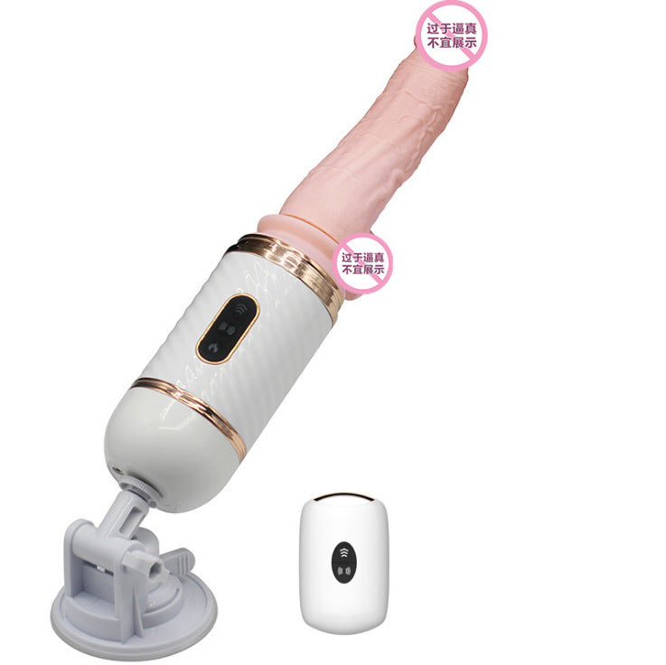 Dibe ThrillMaster RealSkin Pro | Free Ship to Canada