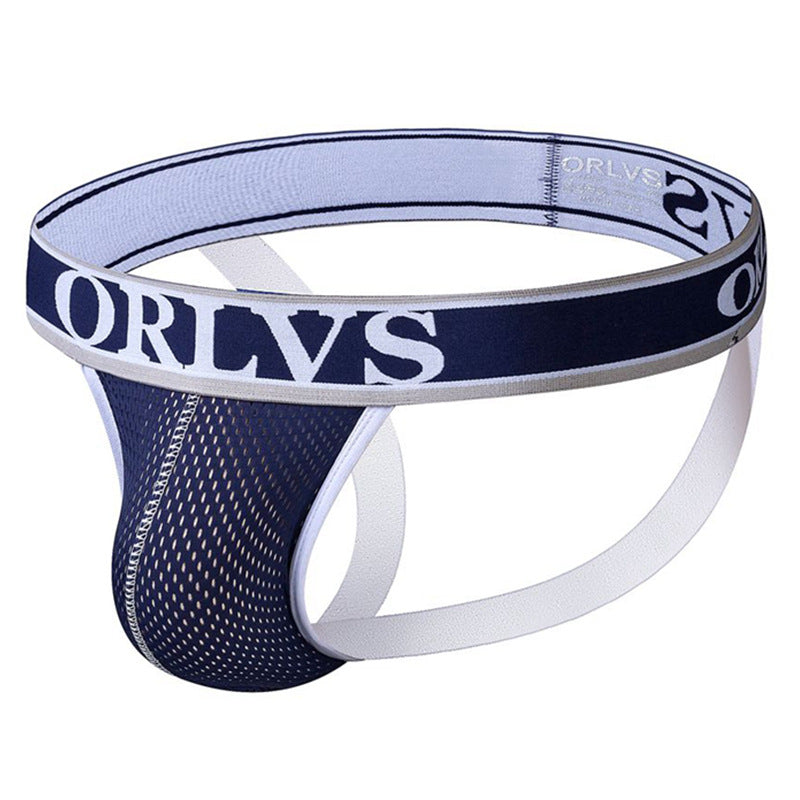 Men's Sexy Underwear Collection